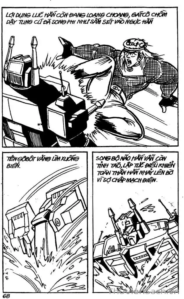 Truyện Tranh Dũng Sĩ Hesman trang 4