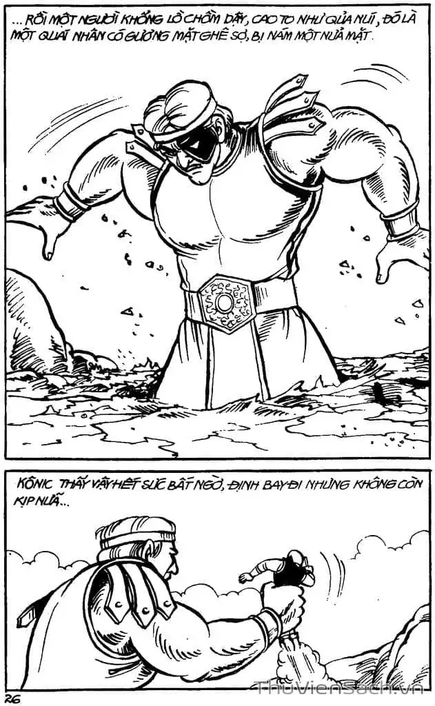 Truyện Tranh Dũng Sĩ Hesman trang 4