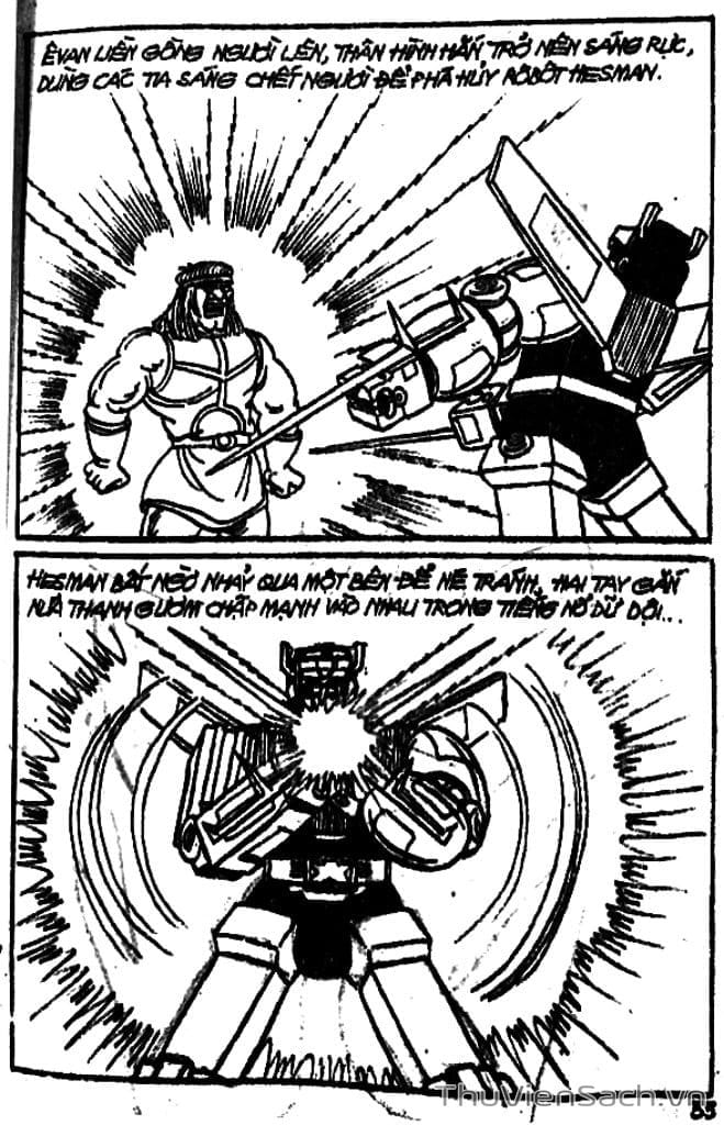 Truyện Tranh Dũng Sĩ Hesman trang 4