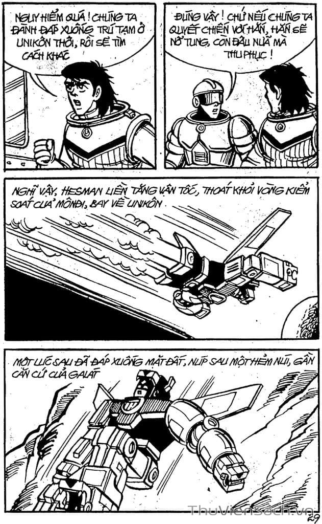Truyện Tranh Dũng Sĩ Hesman trang 4
