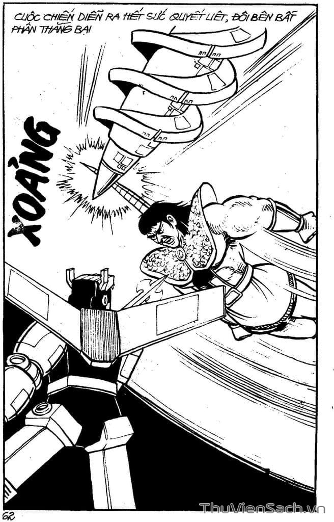 Truyện Tranh Dũng Sĩ Hesman trang 4