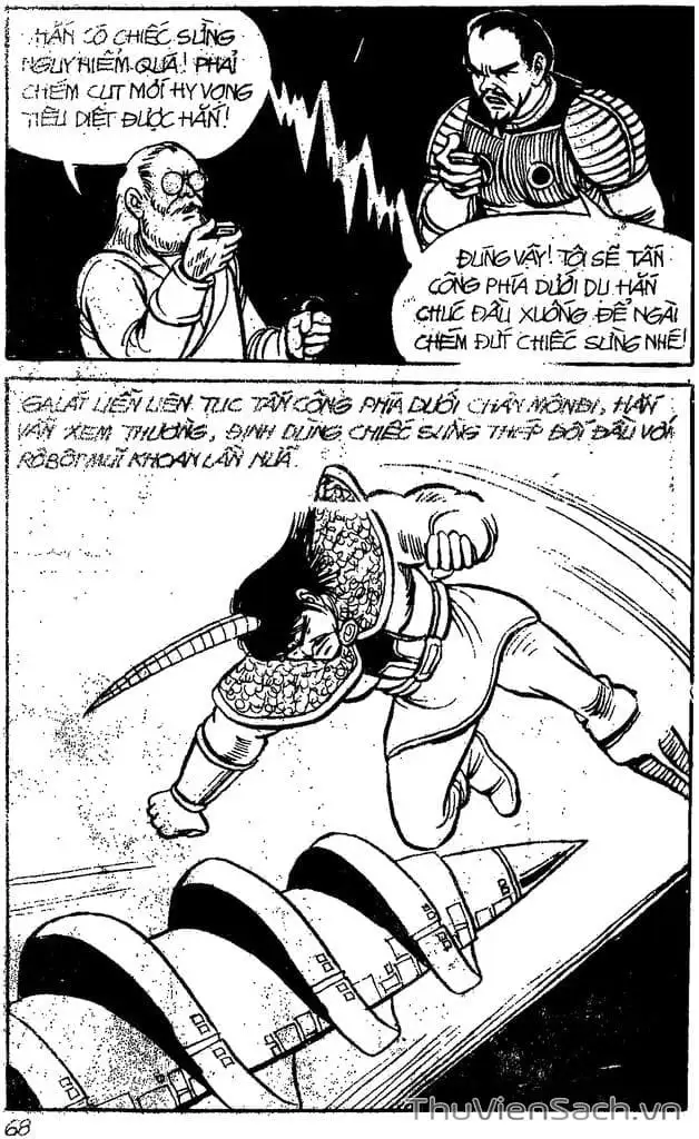 Truyện Tranh Dũng Sĩ Hesman trang 4