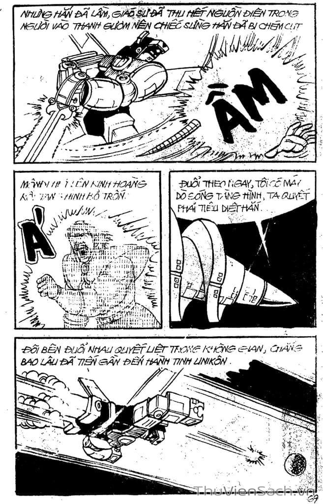 Truyện Tranh Dũng Sĩ Hesman trang 4