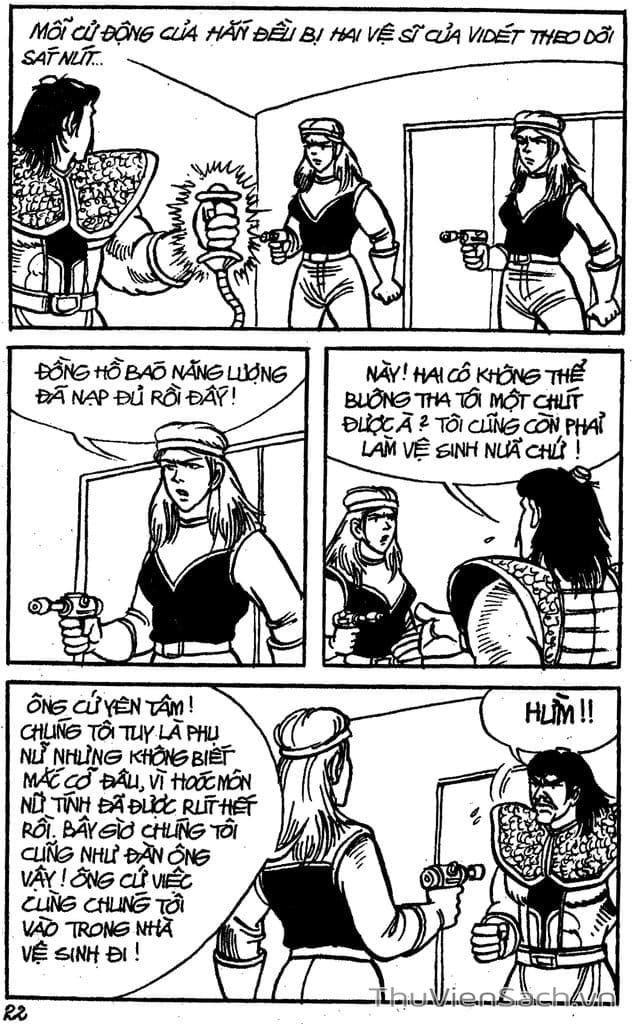 Truyện Tranh Dũng Sĩ Hesman trang 4