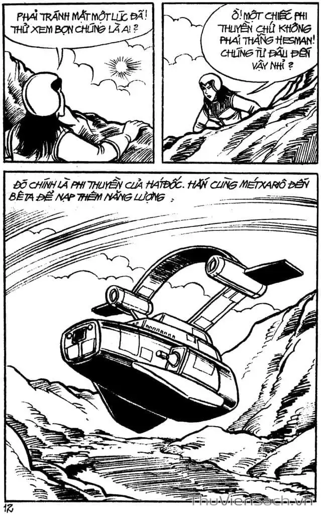 Truyện Tranh Dũng Sĩ Hesman trang 4