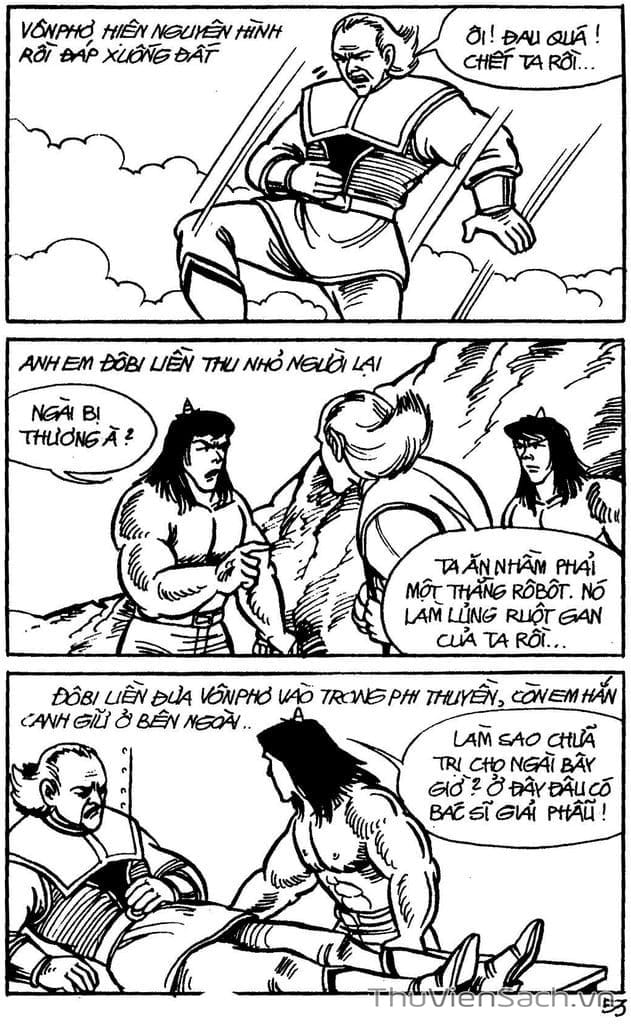 Truyện Tranh Dũng Sĩ Hesman trang 4