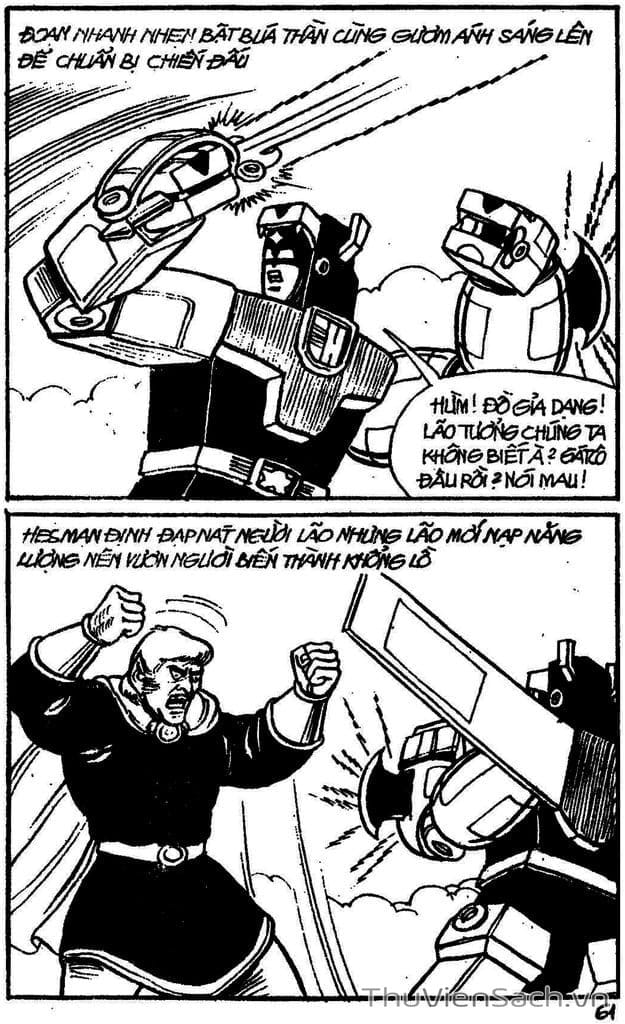 Truyện Tranh Dũng Sĩ Hesman trang 4