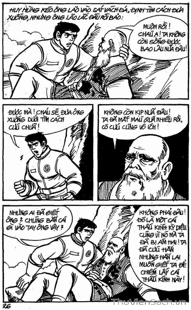 Truyện Tranh Dũng Sĩ Hesman trang 4