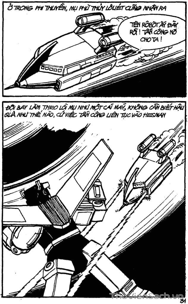 Truyện Tranh Dũng Sĩ Hesman trang 4