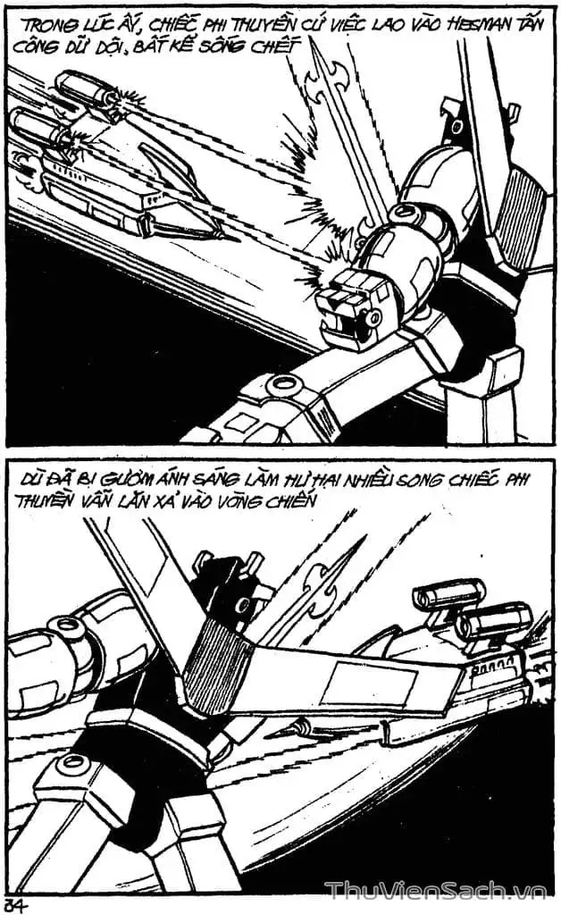 Truyện Tranh Dũng Sĩ Hesman trang 4