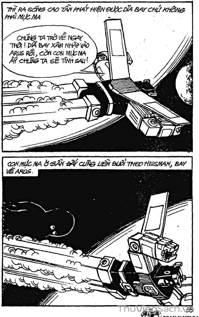 Truyện Tranh Dũng Sĩ Hesman trang 4