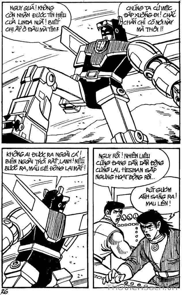 Truyện Tranh Dũng Sĩ Hesman trang 4