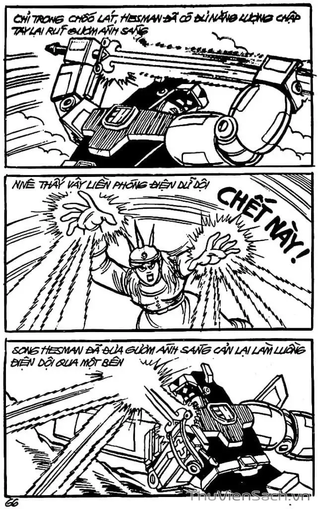 Truyện Tranh Dũng Sĩ Hesman trang 4