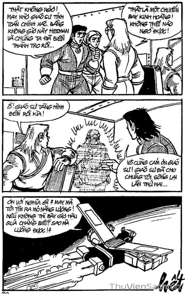 Truyện Tranh Dũng Sĩ Hesman trang 4