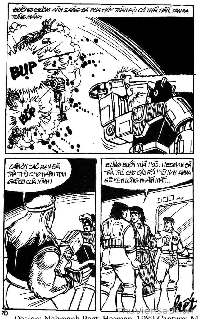 Truyện Tranh Dũng Sĩ Hesman trang 4