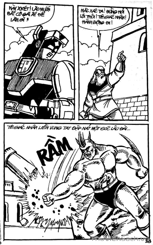 Truyện Tranh Dũng Sĩ Hesman trang 4