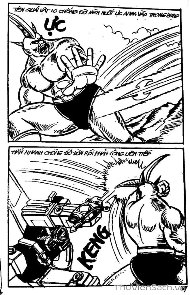 Truyện Tranh Dũng Sĩ Hesman trang 4