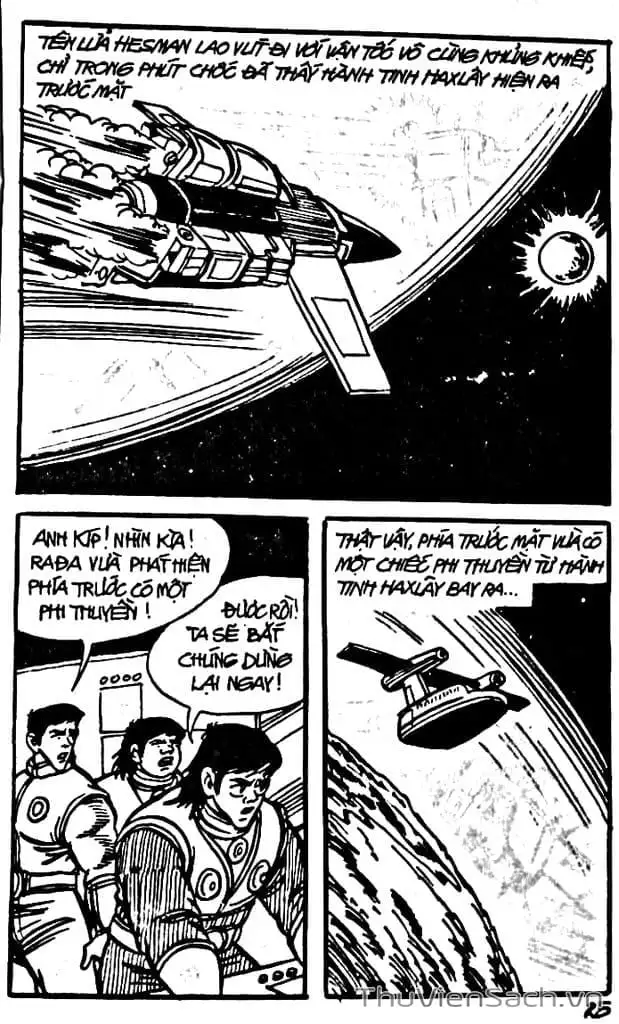 Truyện Tranh Dũng Sĩ Hesman trang 4