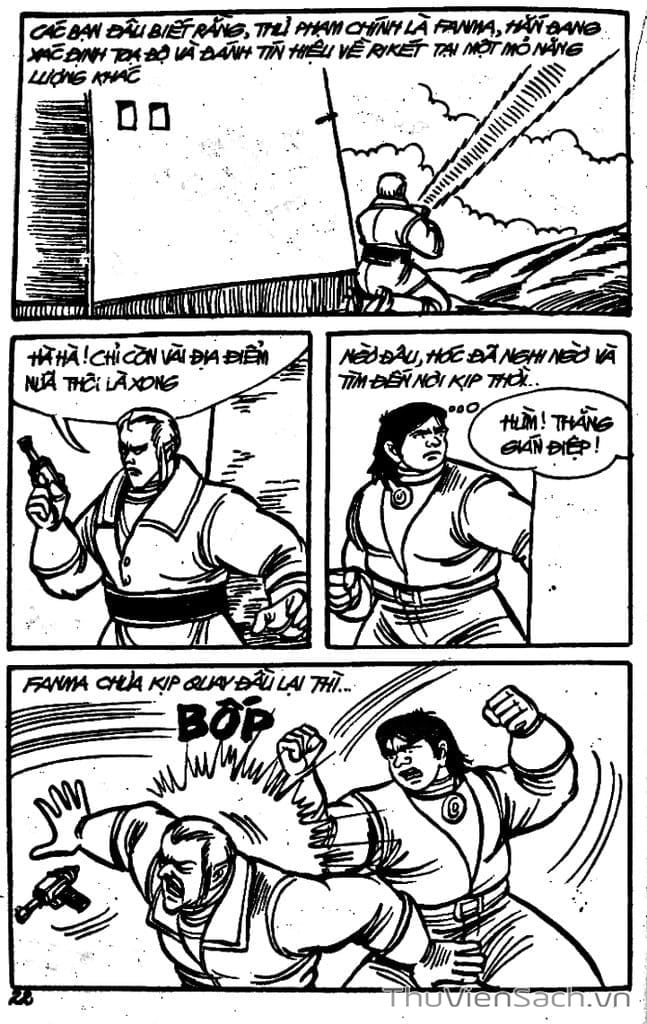 Truyện Tranh Dũng Sĩ Hesman trang 4