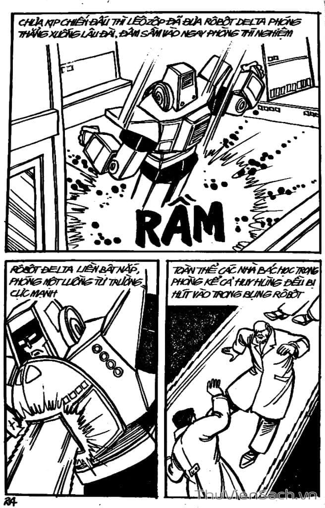 Truyện Tranh Dũng Sĩ Hesman trang 4