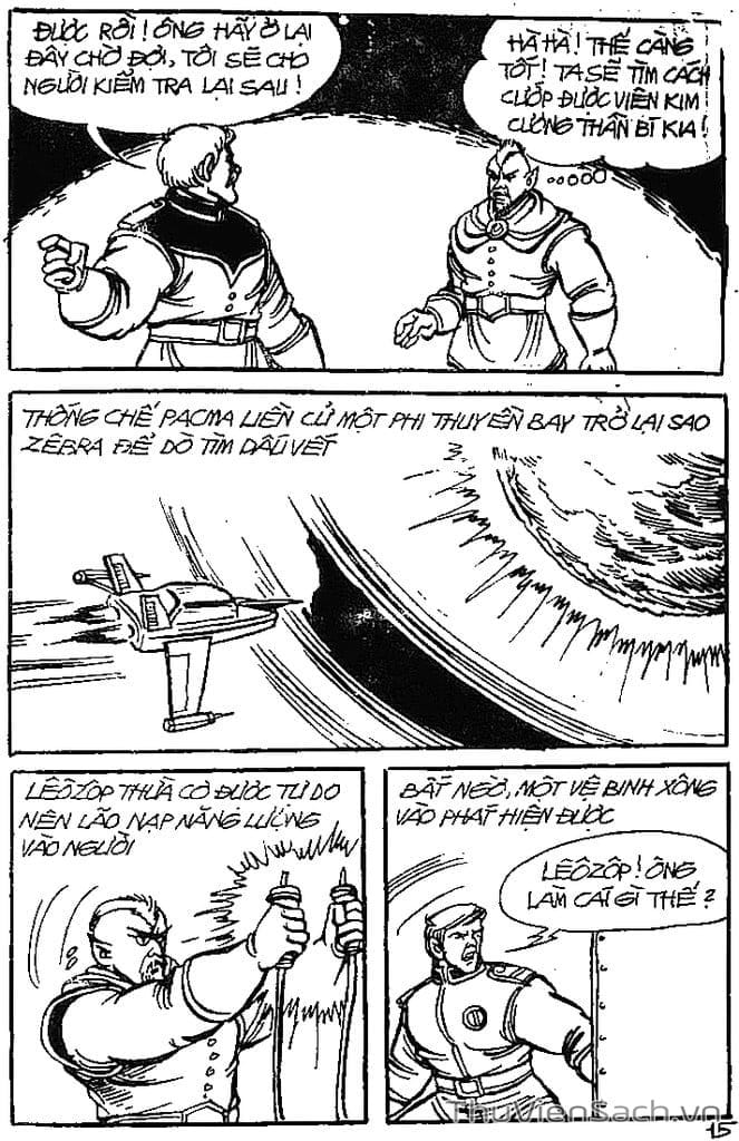 Truyện Tranh Dũng Sĩ Hesman trang 4