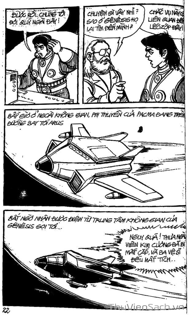Truyện Tranh Dũng Sĩ Hesman trang 4