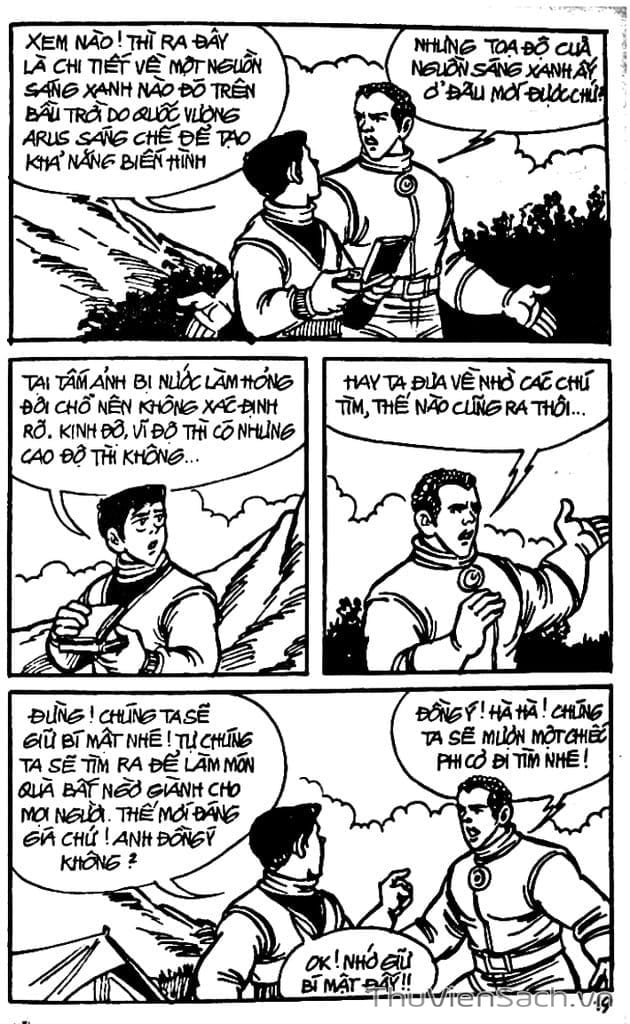 Truyện Tranh Dũng Sĩ Hesman trang 4