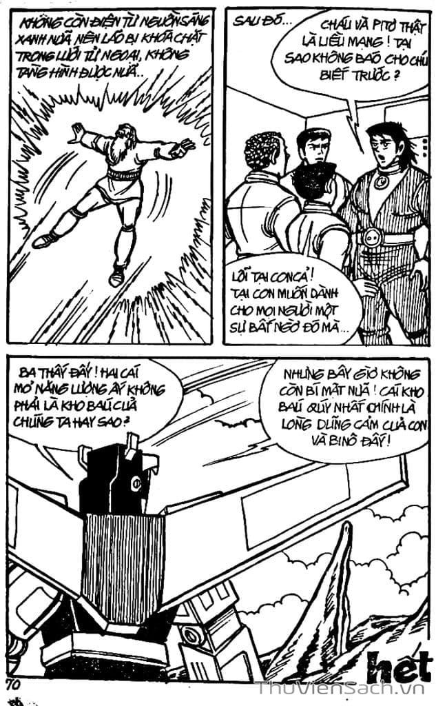 Truyện Tranh Dũng Sĩ Hesman trang 4