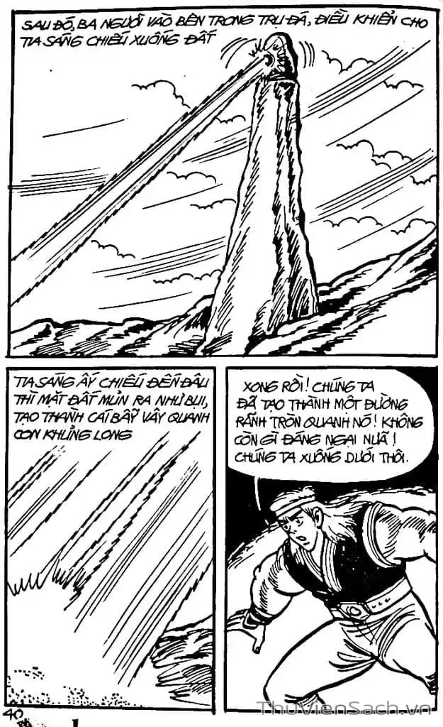 Truyện Tranh Dũng Sĩ Hesman trang 4
