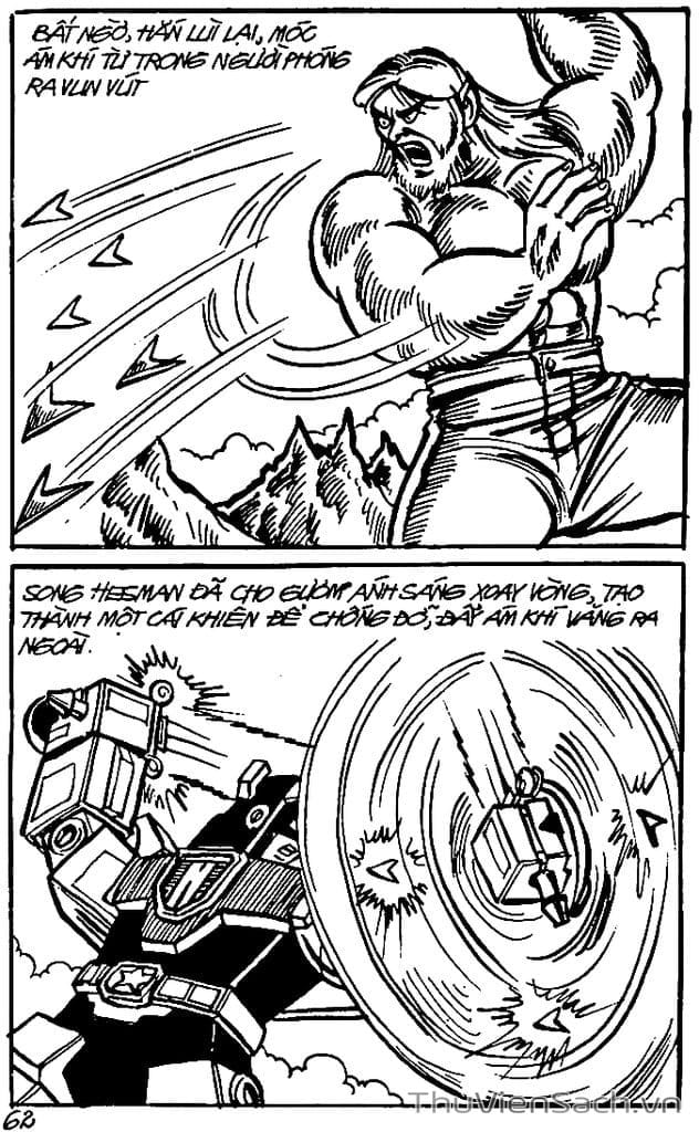 Truyện Tranh Dũng Sĩ Hesman trang 4
