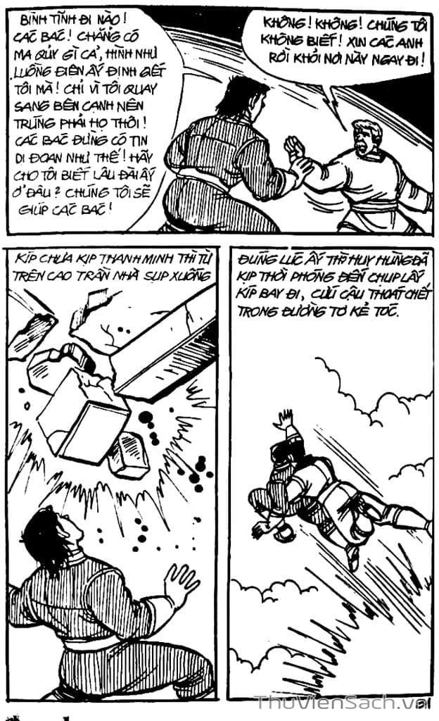 Truyện Tranh Dũng Sĩ Hesman trang 4
