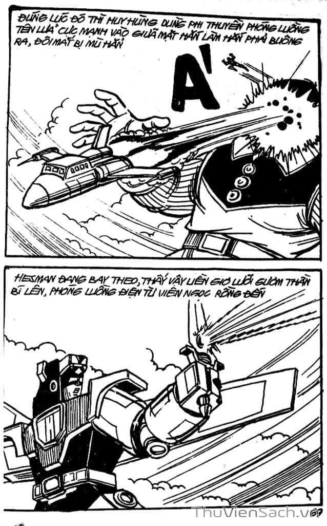 Truyện Tranh Dũng Sĩ Hesman trang 4