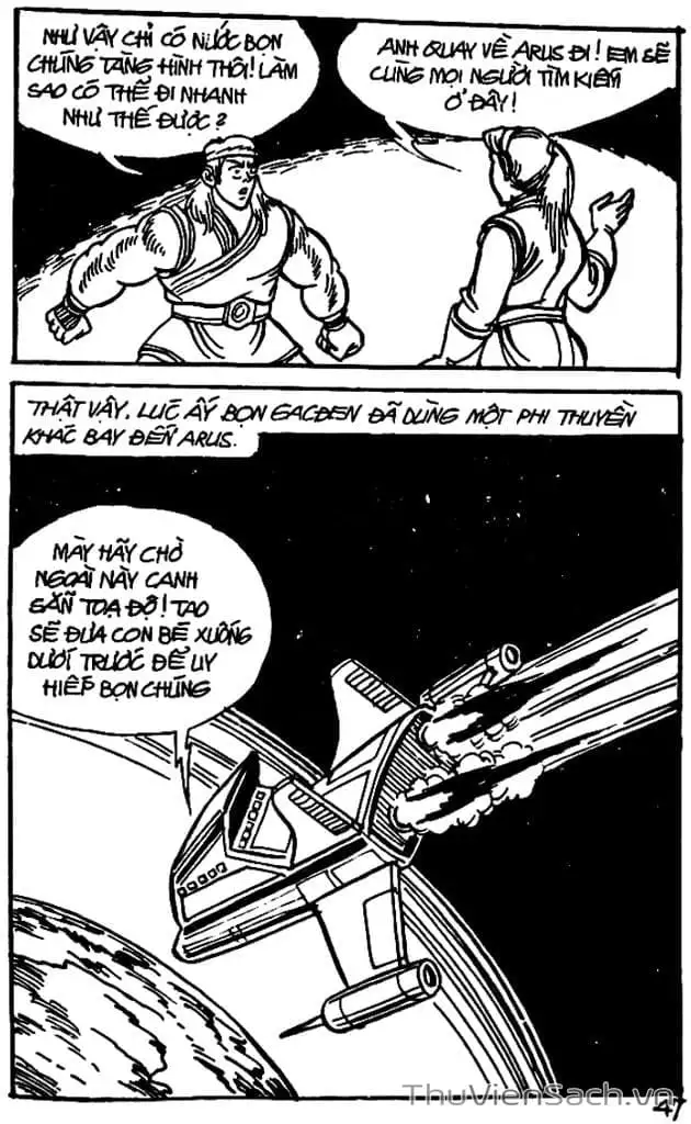 Truyện Tranh Dũng Sĩ Hesman trang 4