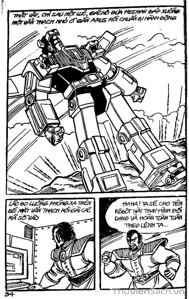 Truyện Tranh Dũng Sĩ Hesman trang 4