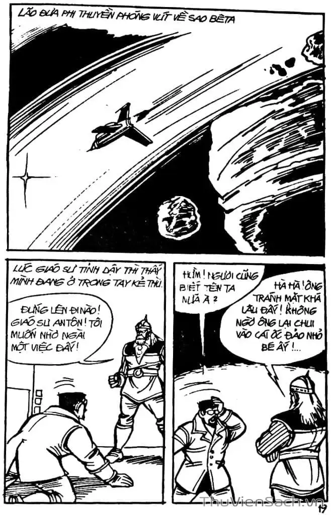 Truyện Tranh Dũng Sĩ Hesman trang 4