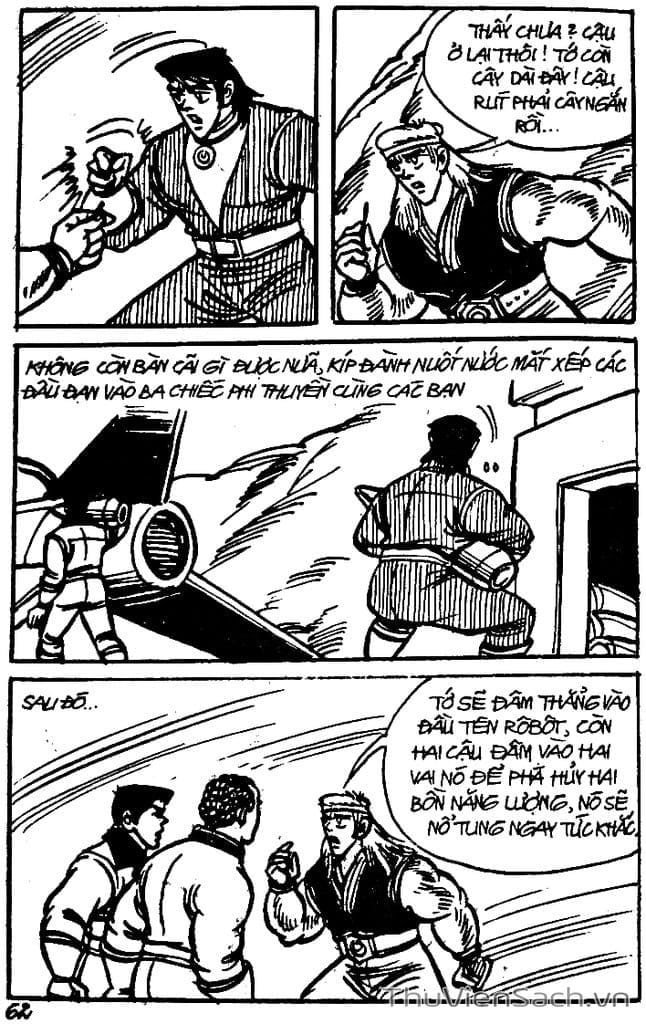 Truyện Tranh Dũng Sĩ Hesman trang 4