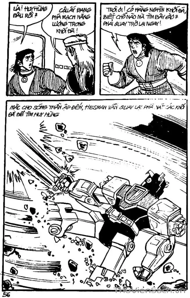 Truyện Tranh Dũng Sĩ Hesman trang 4