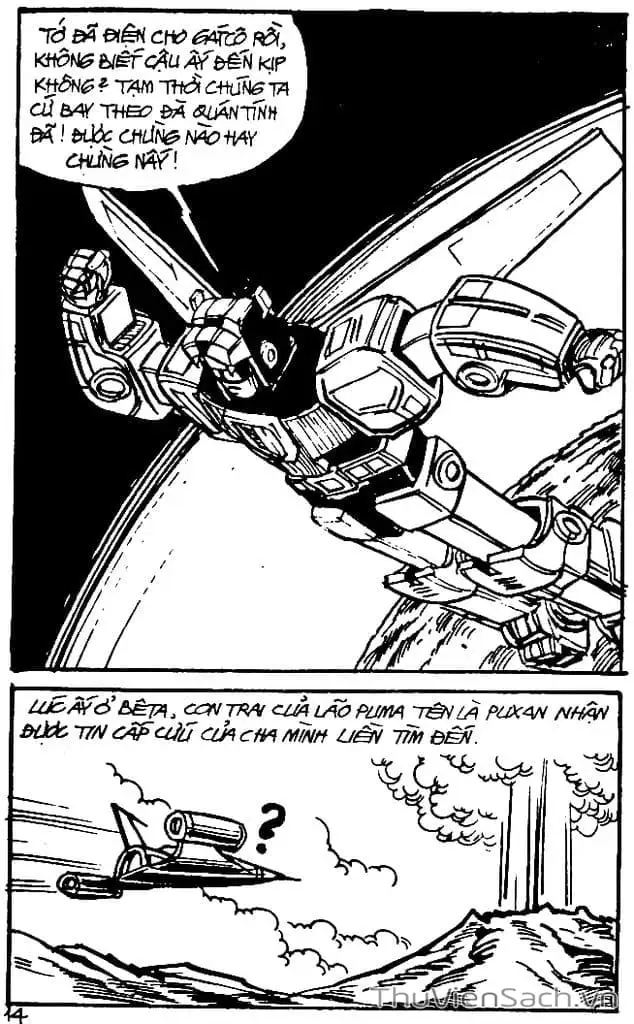Truyện Tranh Dũng Sĩ Hesman trang 4