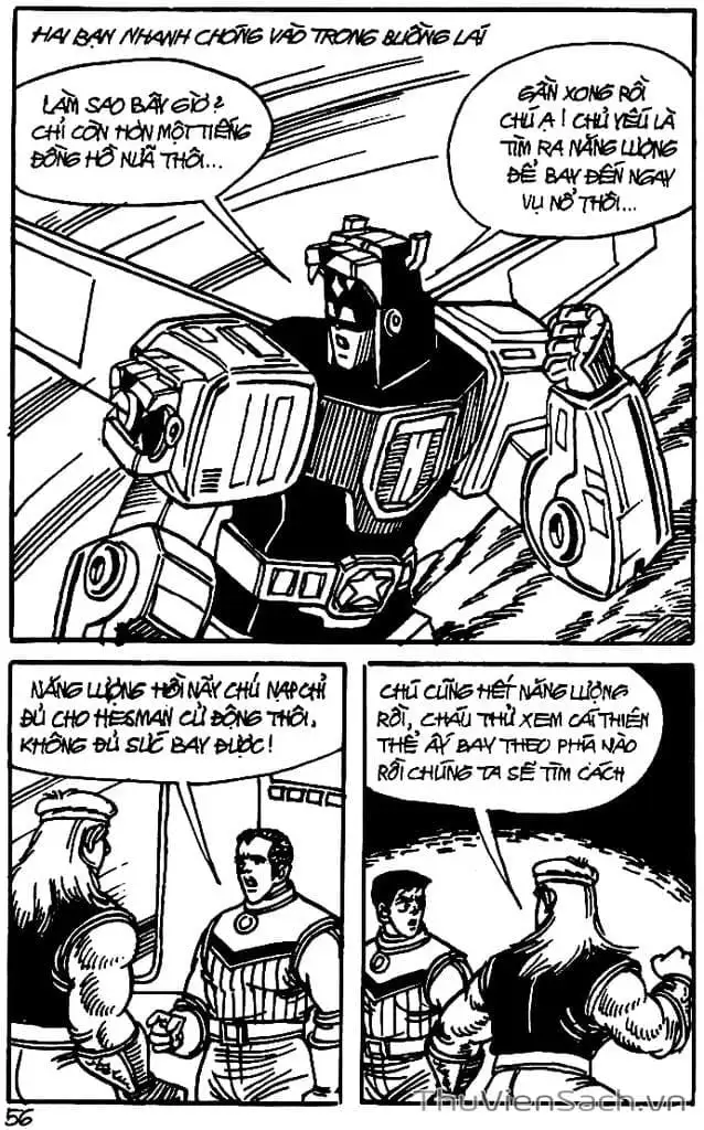 Truyện Tranh Dũng Sĩ Hesman trang 4