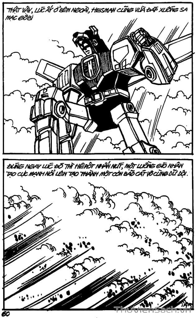 Truyện Tranh Dũng Sĩ Hesman trang 4
