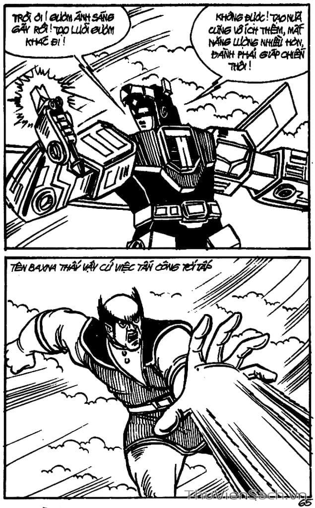 Truyện Tranh Dũng Sĩ Hesman trang 4