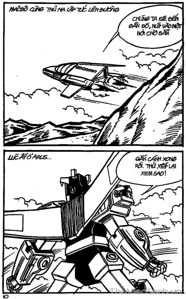 Truyện Tranh Dũng Sĩ Hesman trang 4