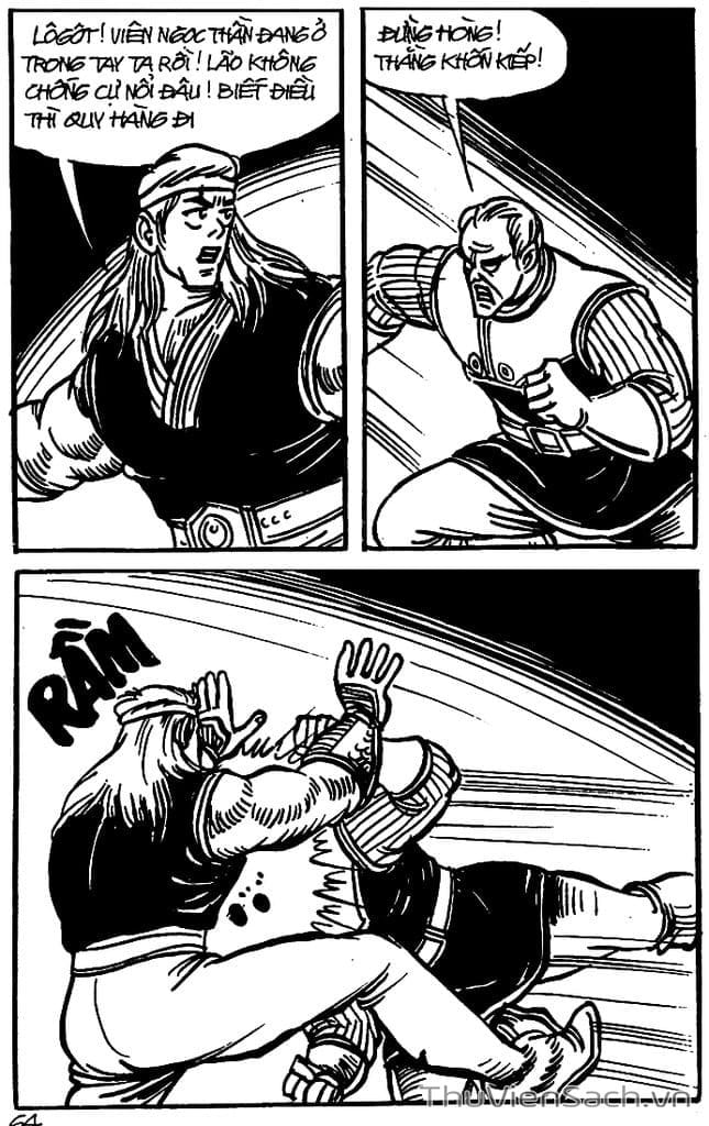 Truyện Tranh Dũng Sĩ Hesman trang 4