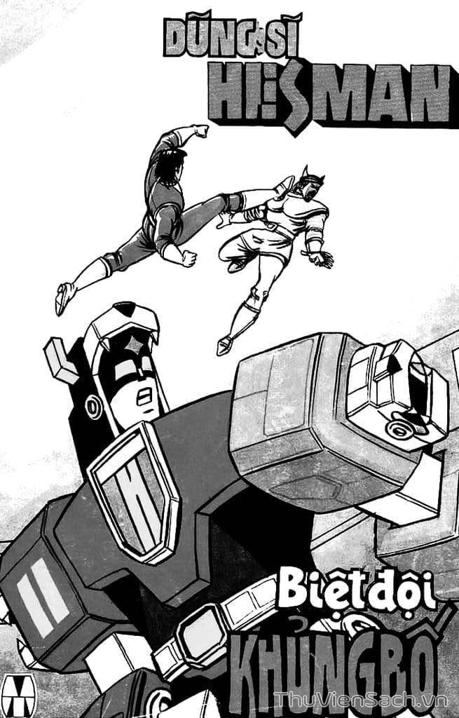 Truyện Tranh Dũng Sĩ Hesman trang 4