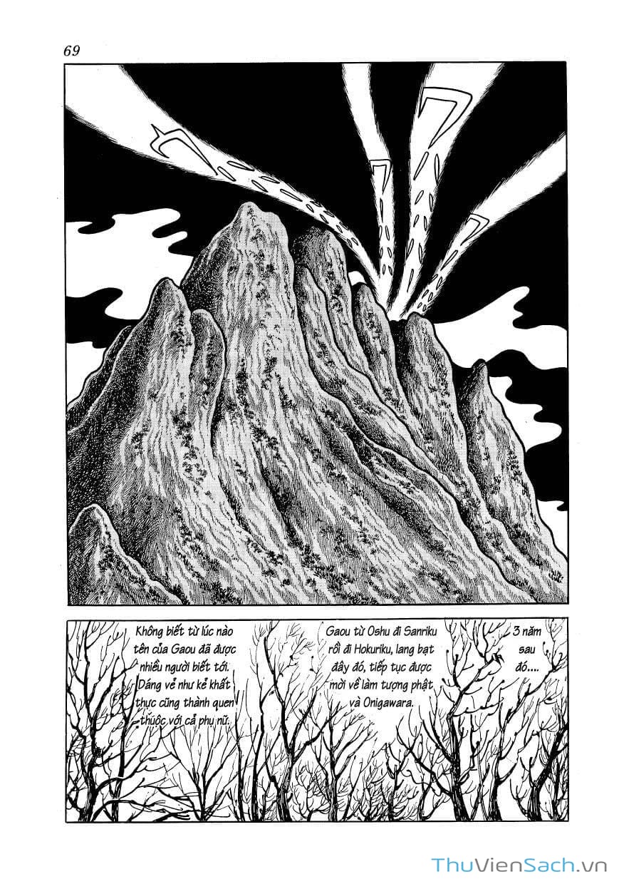 Truyện Tranh Phượng Hoàng - Phoenix trang 7