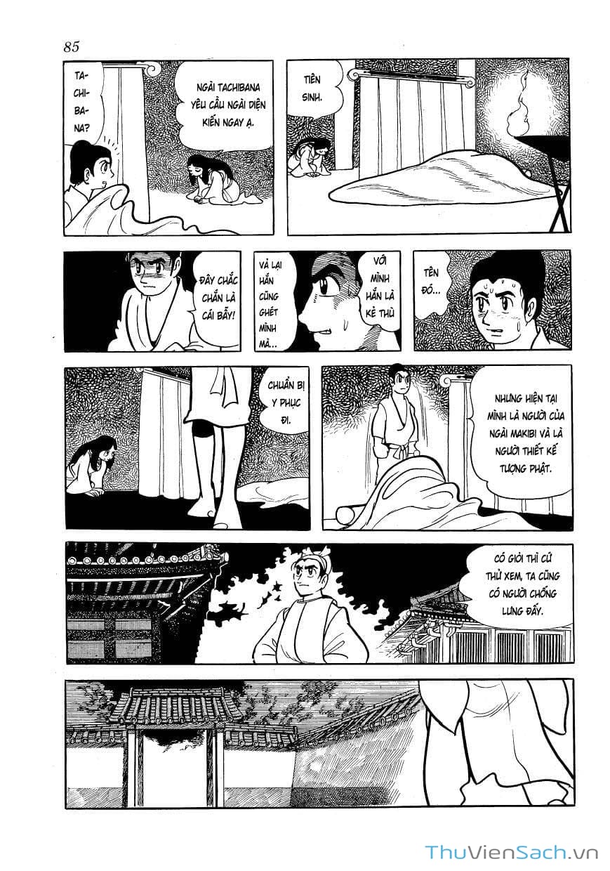 Truyện Tranh Phượng Hoàng - Phoenix trang 7