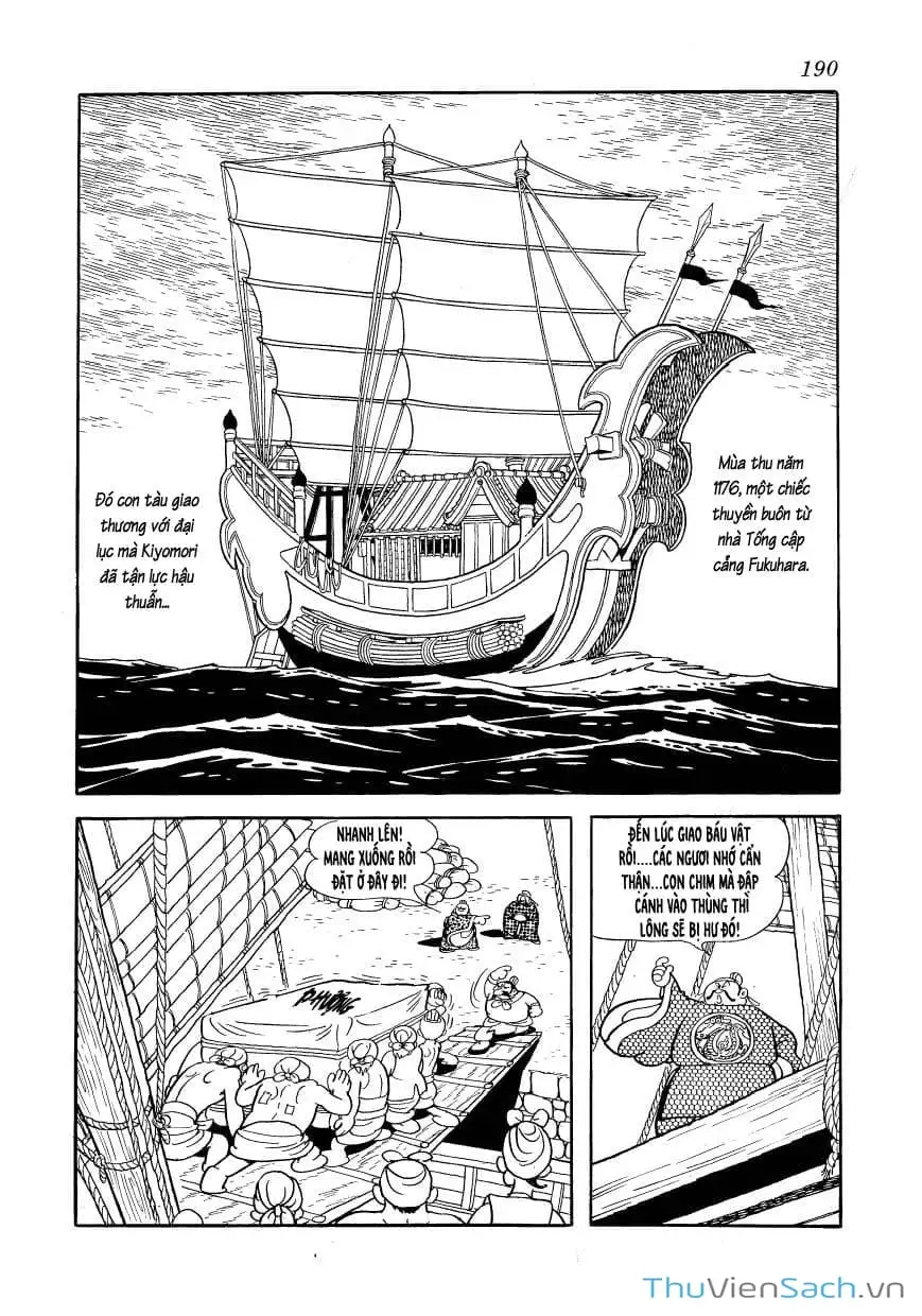 Truyện Tranh Phượng Hoàng - Phoenix trang 7