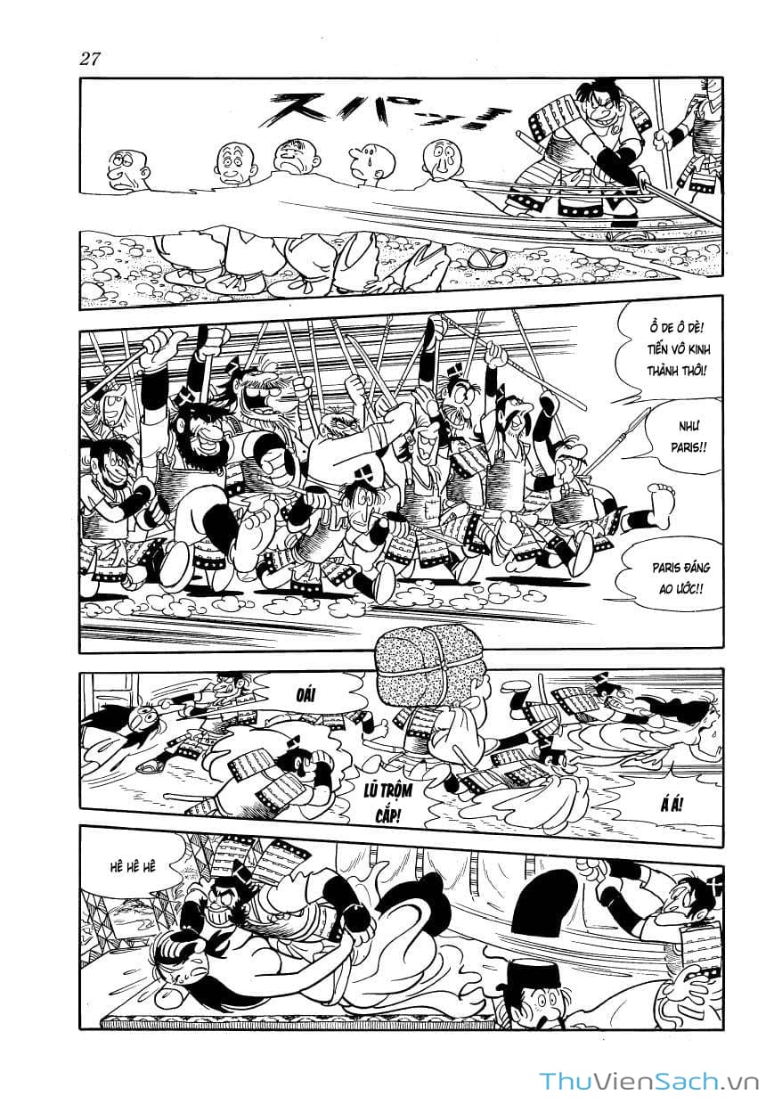 Truyện Tranh Phượng Hoàng - Phoenix trang 7