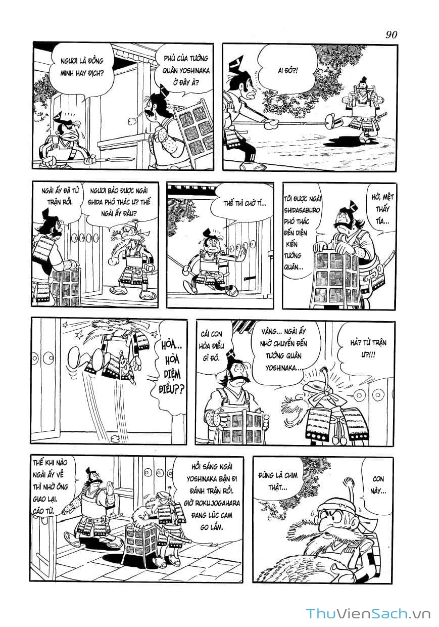 Truyện Tranh Phượng Hoàng - Phoenix trang 7