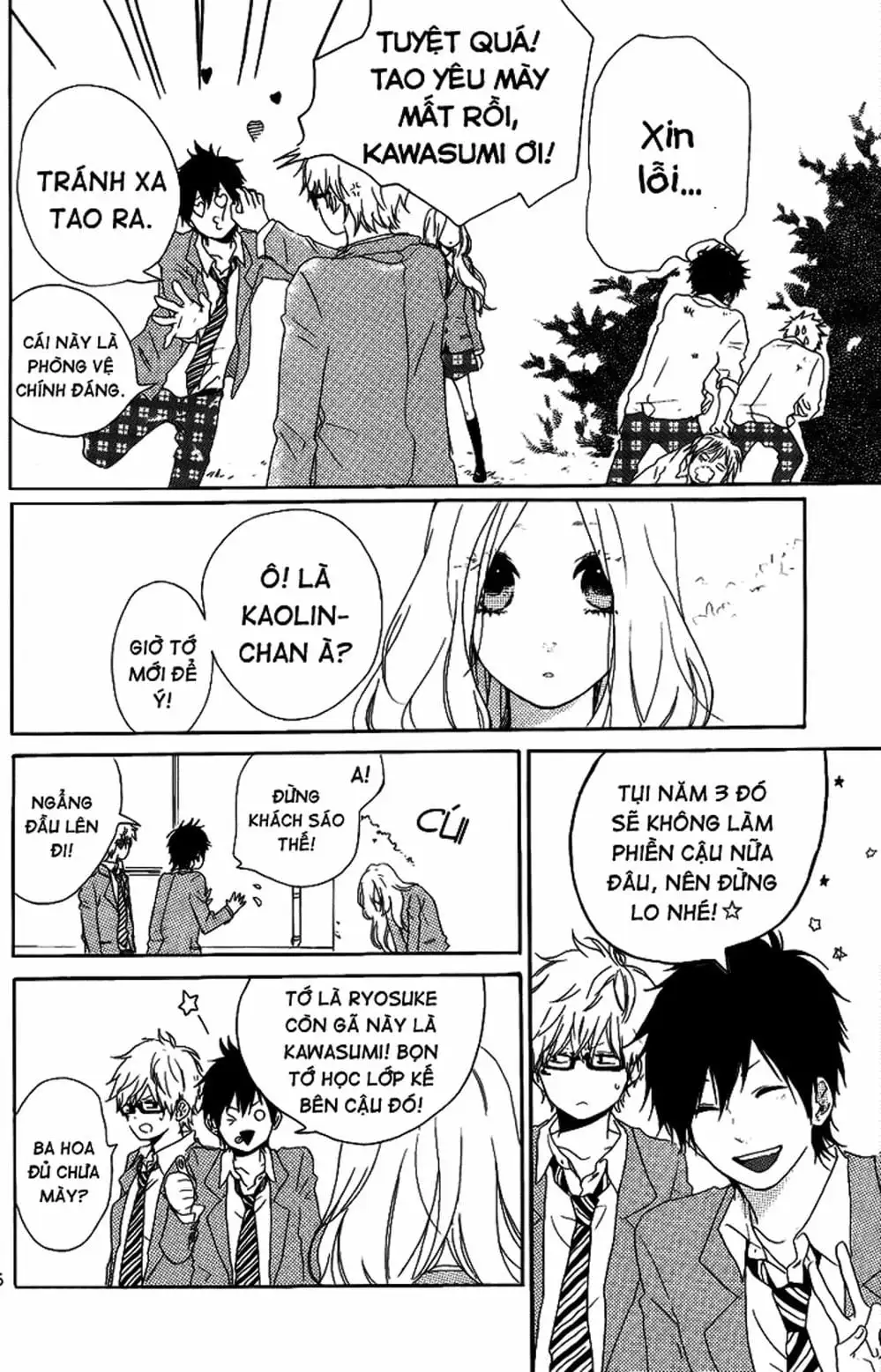 Truyện Tranh Tình Yêu Tuổi Teen Ngọt Ngào - Hibi Chouchou trang 4